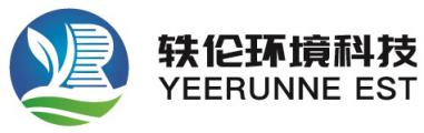 智慧办公室厂家-办公室物联网建设方案-共享工位管理系统-轶伦环境科技